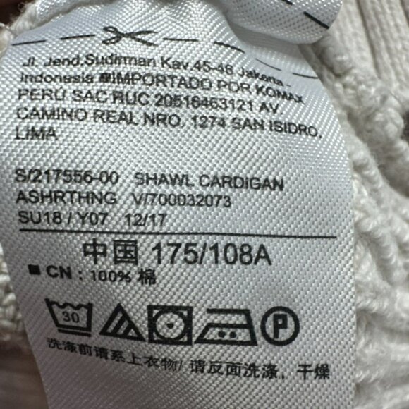 Old Navy Men's Shawl Collar Cardigan Sweater Beige Size L Grandpa Dad - Picture 10 of 11